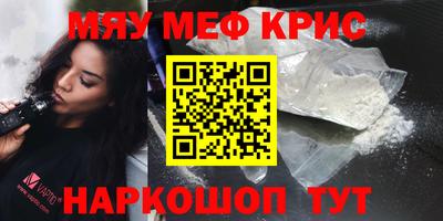 a pvp Обнинск