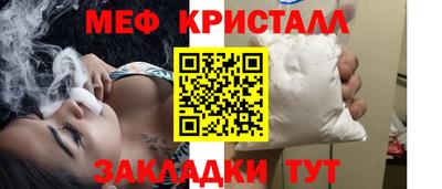 твердый Обь