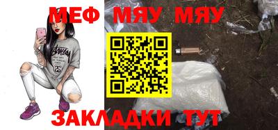 a pvp Обнинск
