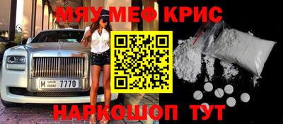 a pvp Обнинск