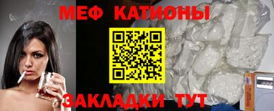 ешки Нягань