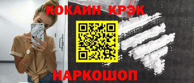 ешки Нягань
