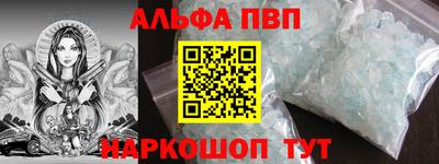 ешки Нягань