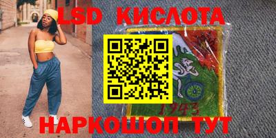 a pvp Обнинск