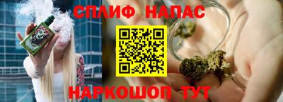 ешки Нягань