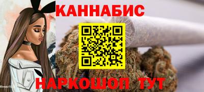 ешки Нягань