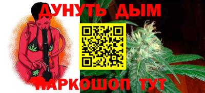 твердый Обь
