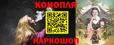 кокаин премиум Новодвинск