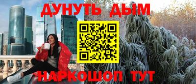 a pvp Обнинск