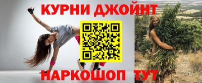 a pvp Обнинск