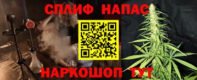твердый Обь