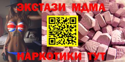 a pvp Обнинск