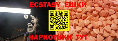 твердый Обь