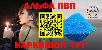 ешки Нягань