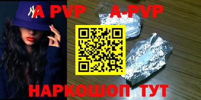 ешки Нягань