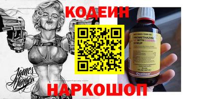 ешки Нягань