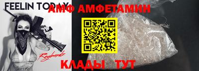 ешки Нягань