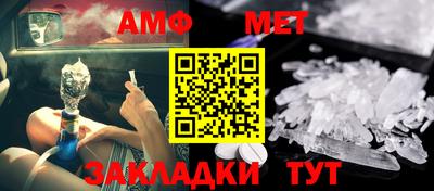твердый Обь