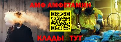 a pvp Обнинск