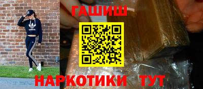 твердый Обь