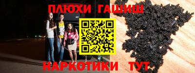 ешки Нягань