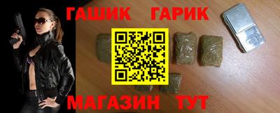 ешки Нягань