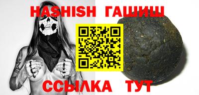 твердый Обь