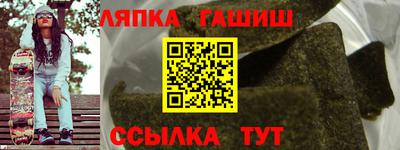 ешки Нягань