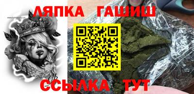 твердый Обь