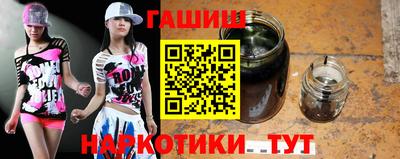 твердый Обь