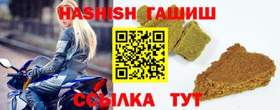 твердый Обь