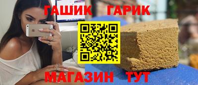 ешки Нягань