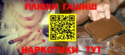 твердый Обь