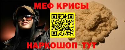 ешки Нягань