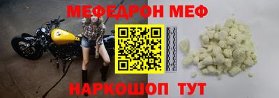 твердый Обь