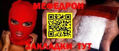 a pvp Обнинск