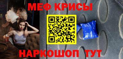 ешки Нягань
