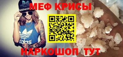 a pvp Обнинск