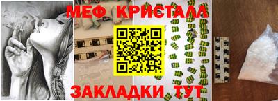 ешки Нягань